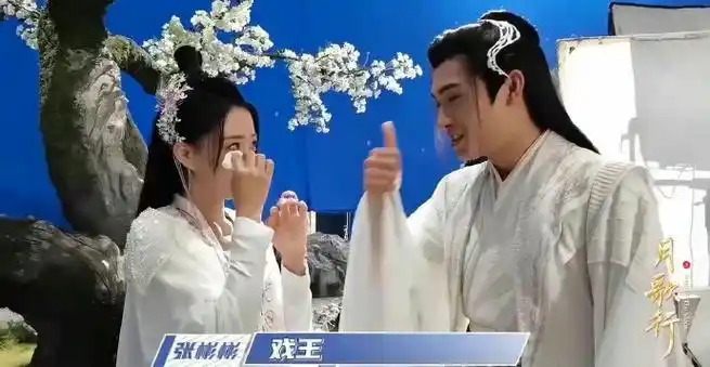 张彬彬片场夸徐璐哭戏