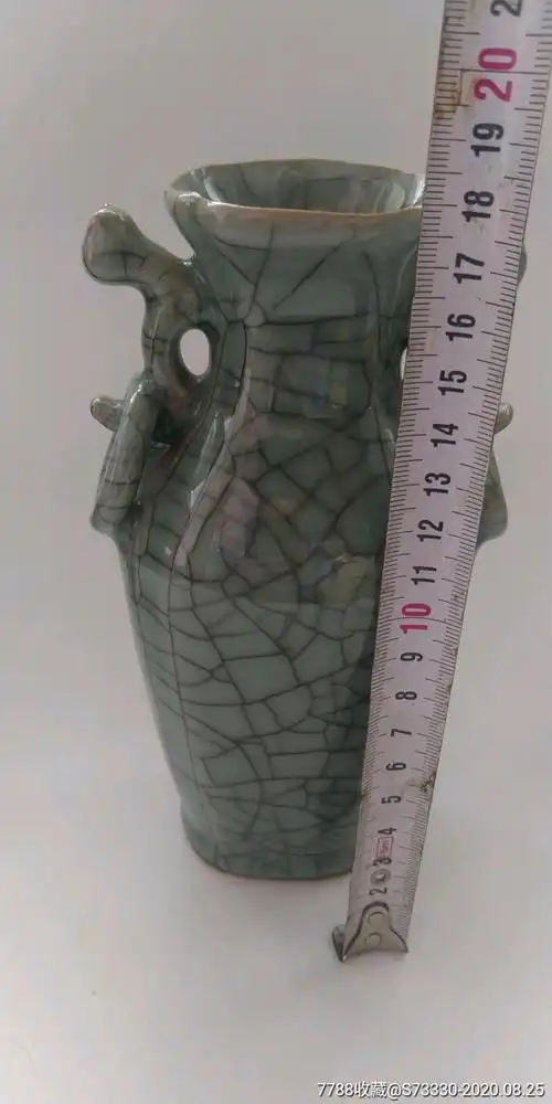 现代官字款哥釉开片双耳瓶