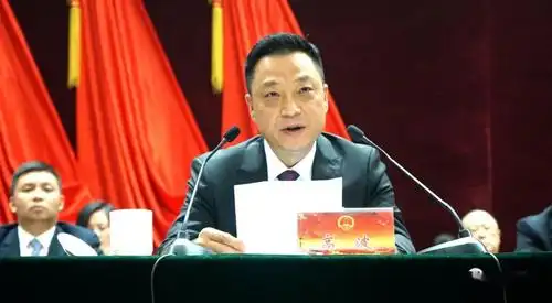 闭幕犍为县第十七届人民代表大会第六次会议