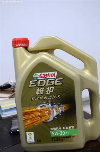 嘉实多极护新包装5w30到货求鉴定