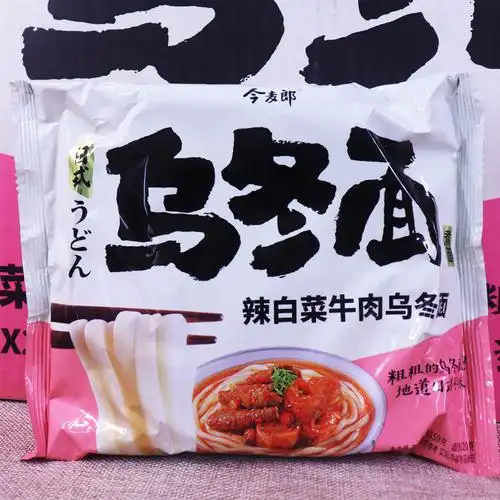 今麦郎乌冬面白菜宽面速食网红方便煮面袋装冲泡方便面