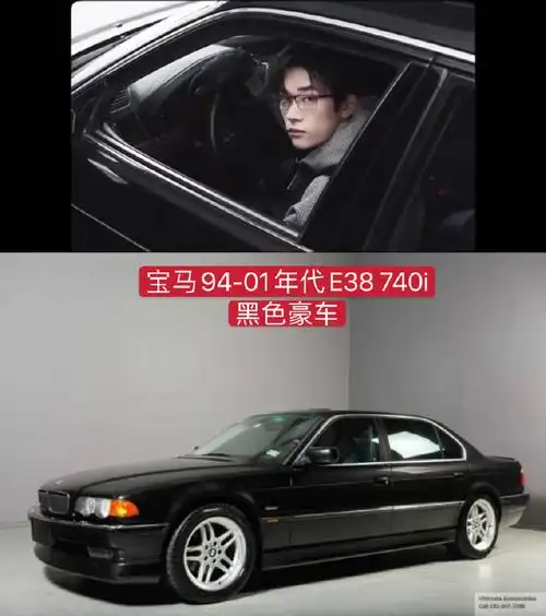 易烊千玺宝马新生代代言人##emporio armani全球代言人易烊千玺