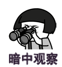 霸气凤马参赛包剧透