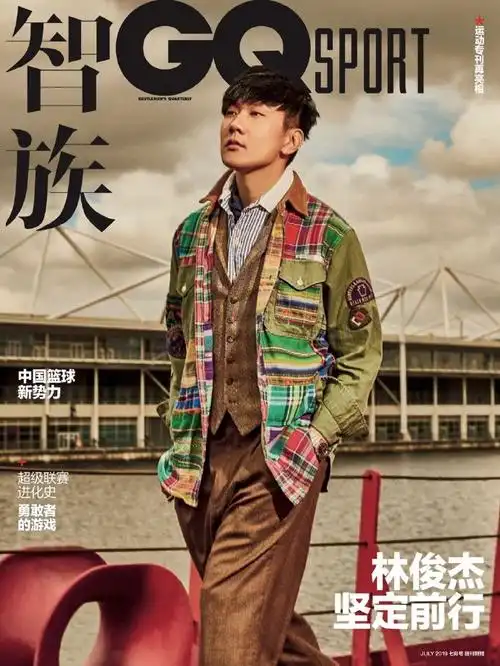 林俊杰时尚杂志大片写真图片99