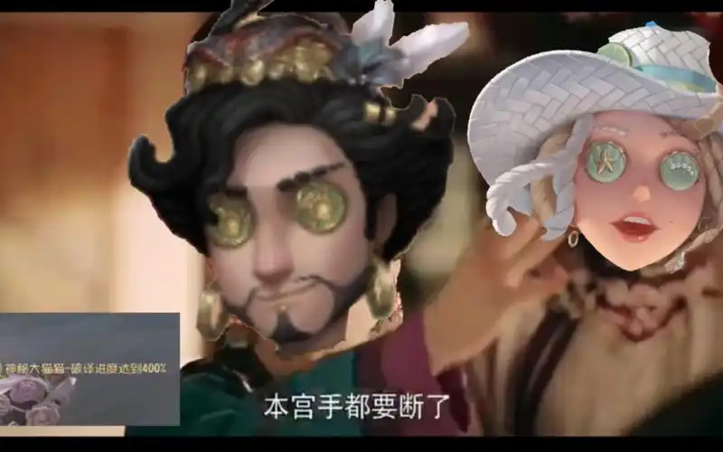 今天修机修的本宫手都要断了92