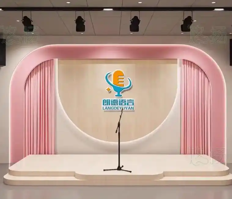 演讲口才舞台背景墙厂家直销定制.