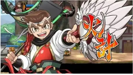 热血系列35周年直播活动将公布新作情报