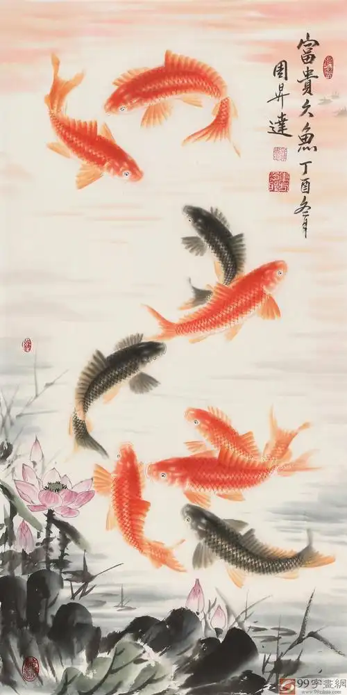 【已售】周升达 三尺《富贵久鱼》 中国画院国画组长