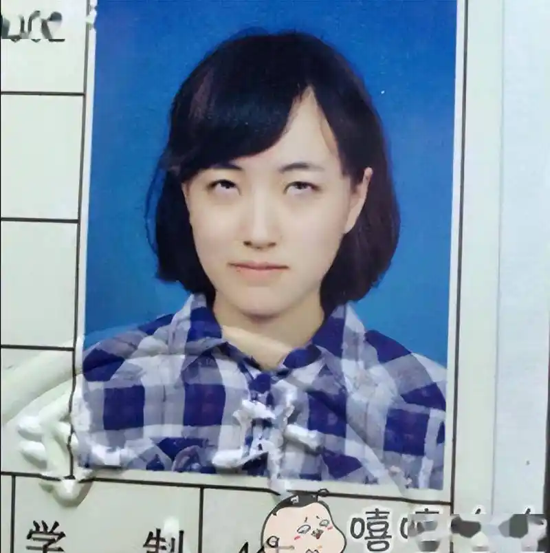 大学生晒证件照,没有最丑只有更丑,学生笑不出来大家却忍不住_毕业
