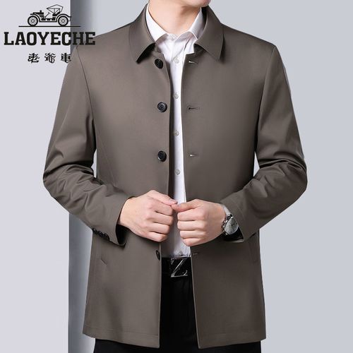 laoyeche 老爷车·国际品牌男装外套翻领春秋季上衣高档中老年爸爸装