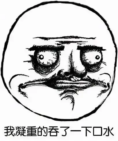 蓝黑白金裙子图片(用最火的表情包拍最有梗的mv)