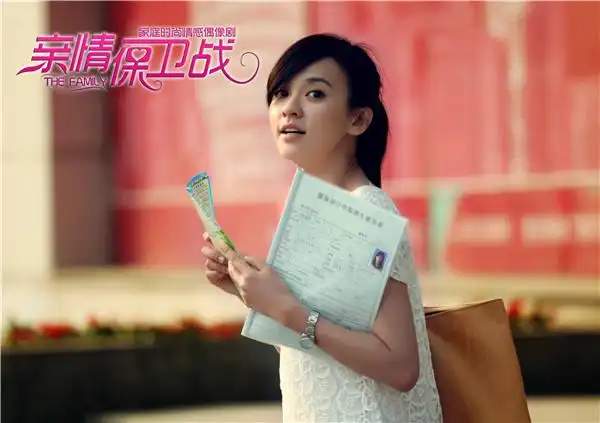 《亲保》央视将播 陈意涵与韩国团队携手引期待