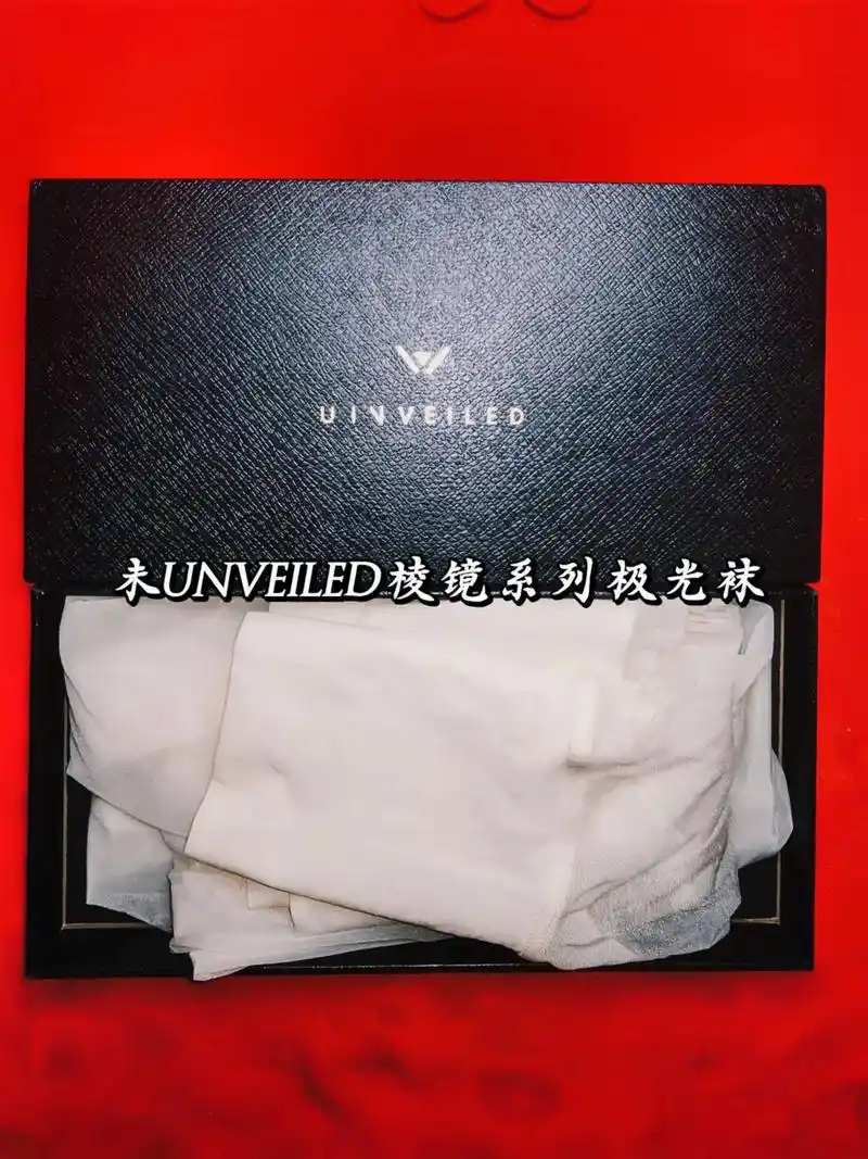 非常有高级感的油亮丝.