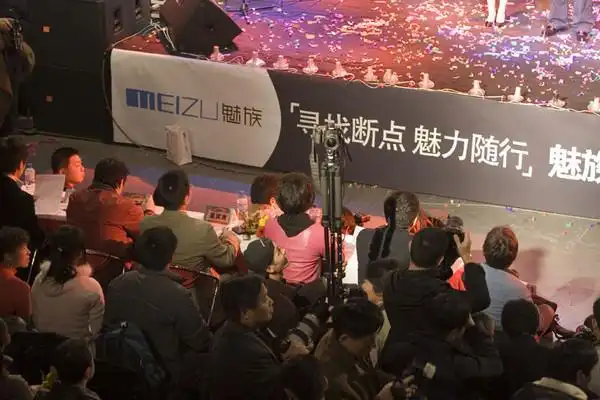 魅族音乐校园行总决赛*之花絮(配注释版)