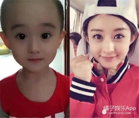 迪丽热巴的弟弟暴光了,听说叫迪丽冷巴.