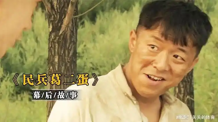 民兵葛二蛋:黄渤临场发挥成经典,谁料韩童生更牛掰!