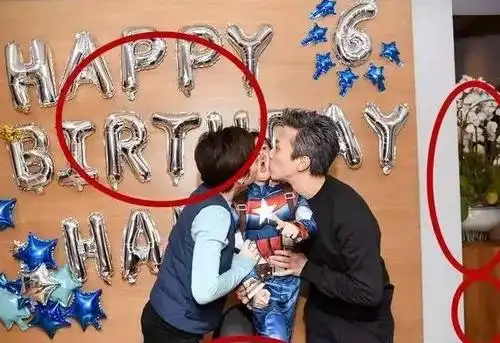 1/ 12 1/4 邓超po了一张给儿子等等庆祝生日的照片,因为他家的全家福