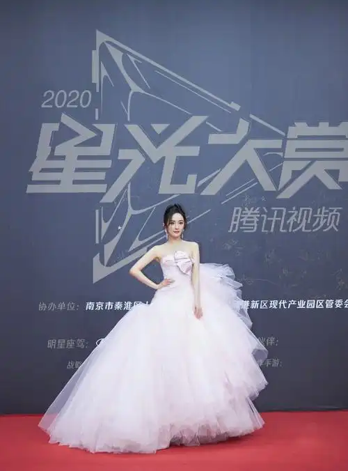 腾讯视频星光大赏/@杨幂