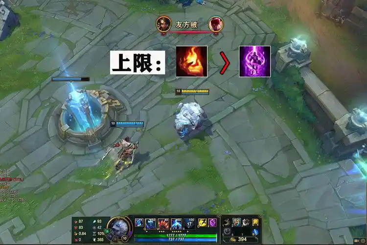 lol:狗熊从技能,出装,胜率三方面增强,回血流ap狗熊已成主流_腾讯新闻