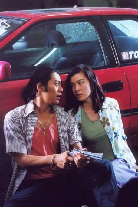 全职杀手chuenjiksatsau(2001)