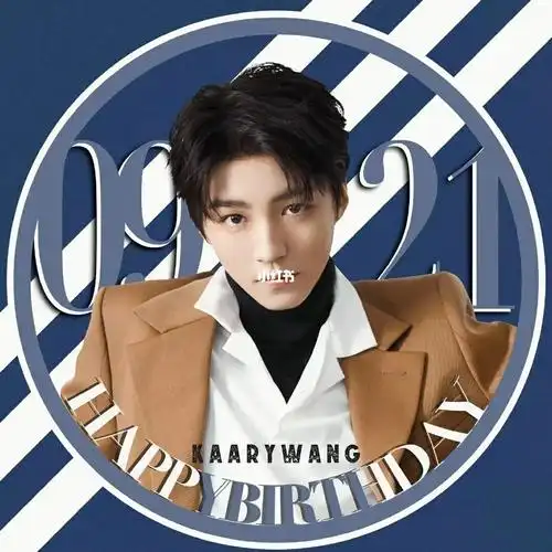 王俊凯生日头像(1)_王俊凯_生日_头像_王俊凯青春无畏_素材_头像