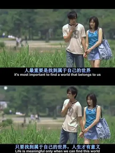 头文字d余文乐24岁陈冠希25岁周杰伦26岁那时侯都好帅