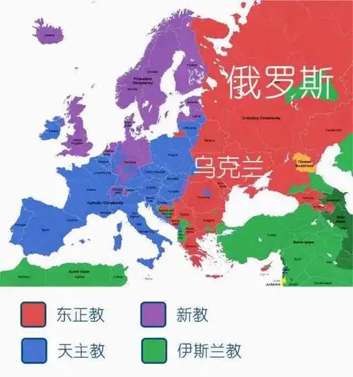 信奉的是新教,英国在伊丽莎白时期缓和了新教和天主教,完成了宗教改革