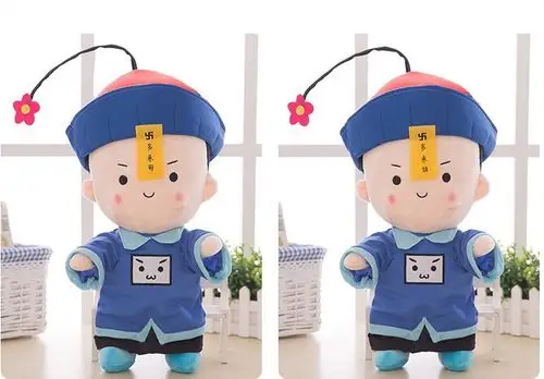 捡到一个小僵尸毛绒玩具公仔恶搞布娃娃玩偶生日节日礼物