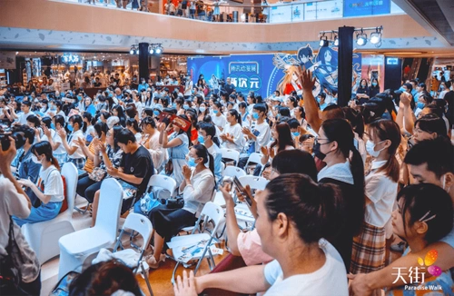 营销活动有内味了x面的购物中心引来了x面的年轻人丨winsight新知