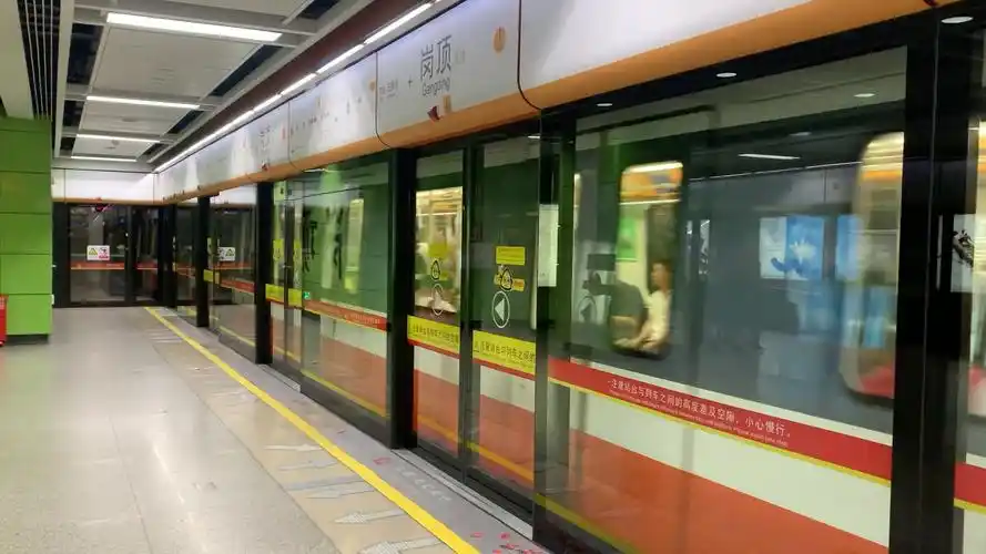 [广州地铁]3号线b1元老南瓜03×001-002岗顶站出站