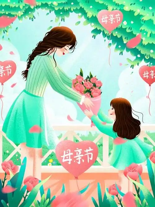 素材时间:04-21母亲节帮妈妈洗碗插画素材时间:04-21母亲节卡通手绘插