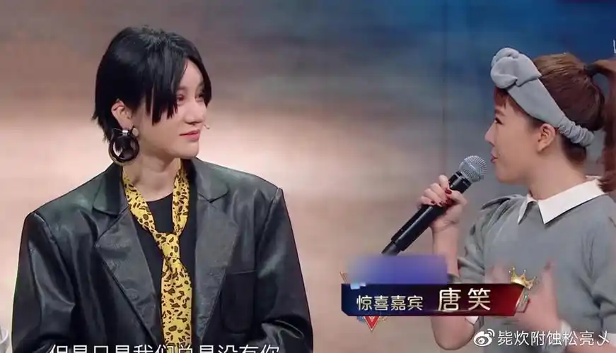 许飞发文正面开撕尚雯婕瞧不起人她这几年经历了什么