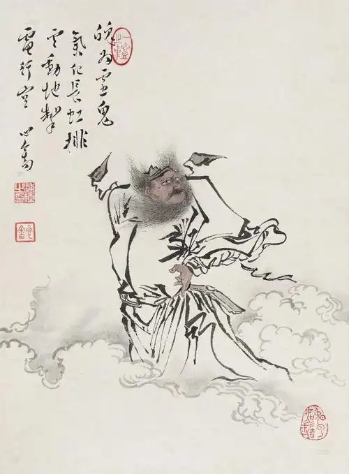 0073钟馗镜框设色纸本