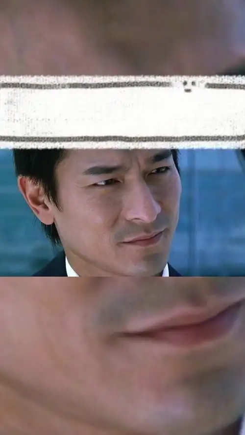 《无间道》华仔好帅