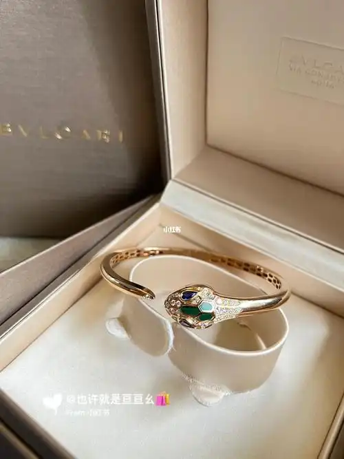 bvlgari宝格丽灵蛇手镯