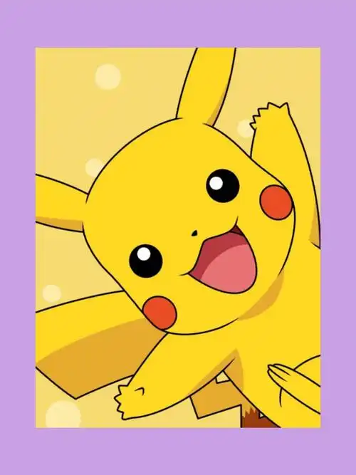 皮卡皮卡皮卡丘