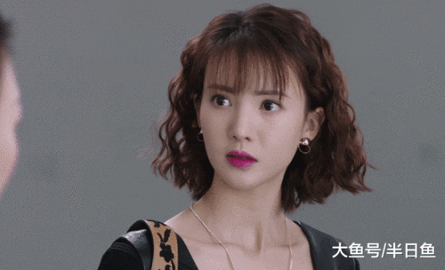 我们都要好好的金晨颠覆白富美形象高颜值高情商