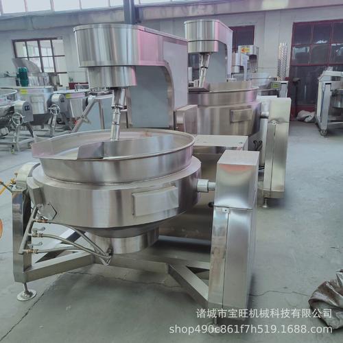 厂家直售全自动行星搅拌炒锅电加热酱料熬制炒锅辣椒酱炒锅定制