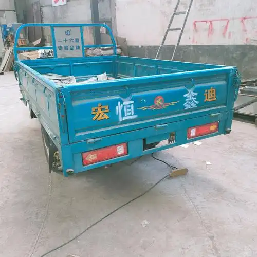 【宏迪大斗电动三轮|青州二手货车交易市场|青州二手货车交易网】