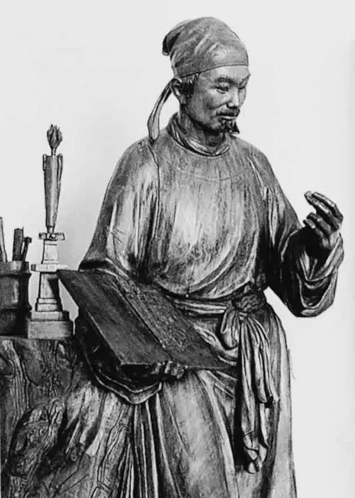 533_748竖版 竖屏