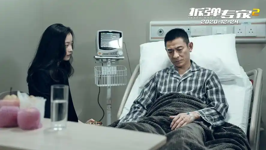 电影拆弹专家2终极预告海报双发开启预售核弹威胁青马大桥刘德华角色