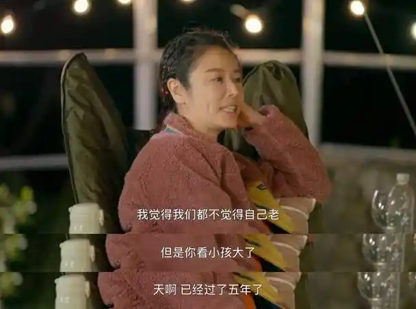 林心如后悔生娃晚二胎无望剖腹半年抬不起腿诉苦母乳羞耻瞬间