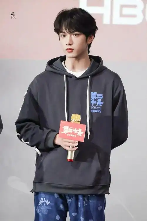 #刘耀文第二十条深圳路演饭拍#