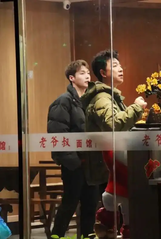 极限挑战又回来啦.男人帮就缺罗志祥了#盒子里的猫 #张艺兴 - 抖音