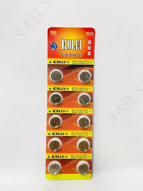 电子表电子ag10号电池纽扣电池