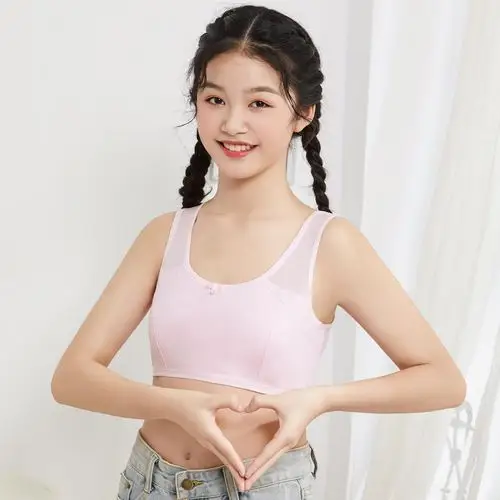 十三式小吊带女童内衣女孩12岁儿童910背心抹胸