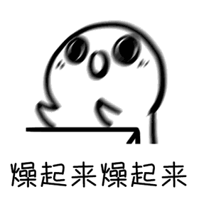 280_280gif 动态图 动图