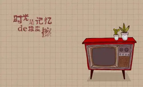 回忆往事的经典语句子集锦