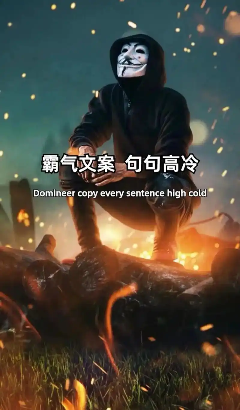 【情感语录】:#情感文字图片   #句子不长但狠霸气经典语录 - 抖音