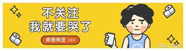 刘昊然与周冬雨情事水落石出